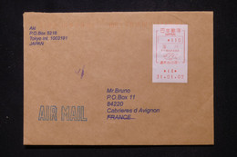 JAPON - Enveloppe De Tokyo Pour La France En 2002, Affranchissement Distributeur - L 112027 - Storia Postale