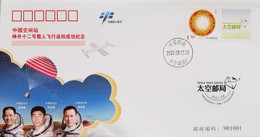 2021 China  TKYJ-2021-13 SHEN ZHOU XII SPACE STATION COMM.COVER - Lettres & Documents