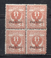 COL55 - PECHINO 1917, 2 Cent N. 9 QUARTINA Con Gomma Integra *** MNH - Pechino