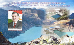 Tajikistan  2016 Mountains. Hydroelectric Power Station   S/S  MNH - Water