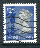 Hong Kong 1992-96 QEII Definitives - $2.40 Value Used (SG 713a) - Gebruikt