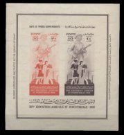 Egypte * Bloc 3 - Expo. Agricole Et Industrielle 1949 - Blocs-feuillets