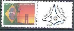 2008 BRESIL Personnalisé Rotary , Cinquantenaire - Gepersonaliseerde Postzegels