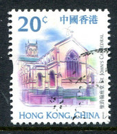 Hong Kong - China 1999-2000 Landmarks & Attractions - 20c Value CTO Used (SG 974) - Gebruikt