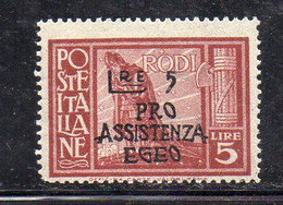 XP3286 - EGEO , Occupazione Tedesca 1943: 5 Lire Sassone N. 125  Rigommato Ma Raro - Egée (Occ. Allemande)
