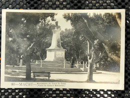 MACAU PICTURE POST CARD VIEW NO. 80 - VASCO DA GAMA MONUMENT PRINTED BY PO MAN  LAU - Macau