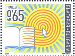 Mint Stamp 50 Years Of Shumen University 2021 From Bulgaria - Ongebruikt