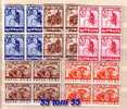 1939  Yvert- Expres  16/20   5 -MNH Blocs De Quatre  BULGARIE / Bulgaria - Eilpost