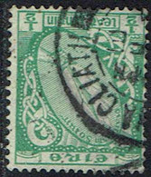 Irland 1922, MiNr 40A, Gestempelt - Gebraucht