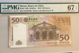 2013 BANCO DA CHINA BOC 50 PATACAS PICK#110b PMG67PMG, AA PREFIX - HIGH GRADING - Macau