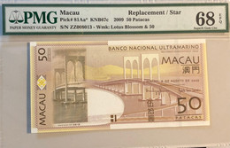 2009 BNU 50 PATACAS PICK#81Aa PMG68PMG, ZZ PREFIX - REPLACEMENT - Macau