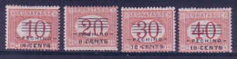 Levante - Pechino 1919 - Segnatasse **           (ma22) - Peking