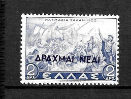 LOTE 2225 /// GRECIA 1944    YVERT Nº **MNH  ¡¡¡ OFERTA - LIQUIDATION !!! JE LIQUIDE !!! - Neufs