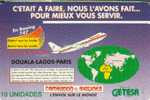 EQUATORIAL  GUINEA  10  U   AIR  CAMEROON  AIRPLANE   CHIP  MINT  EQG-08 READ DESCRIPTION !! - Equatoriaal Guinea
