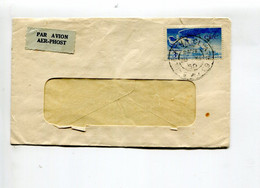 IRLANDE 1950 - Affr. Poste Aérienne N°2 Seul Sur Lettre Pour La France + étiquette "par Avion" - Luchtpost
