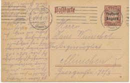 BAYERN ORTSSTEMPEL LUDWIGSHAFEN (Rhein) 1 Maschinestempel 1920 Auf 15 Pf Freistaat Bayern Wappen-Überdruck GA - Postal  Stationery