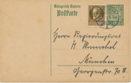 BAYERN ORTSSTEMPEL MARKTLEUTHEN 1 K2 1919 Auf 7 ½ Pf Wappen GA Mit 3 Pf (Bug) Zusatzfrankatur - Postal  Stationery