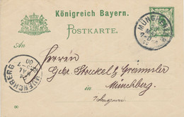 BAYERN ORTSSTEMPEL MÜNCHEN 1.B.P. K1 1900 Auf 5 Pf Rauten GA - Postal  Stationery