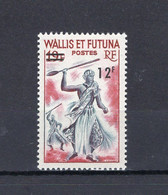 Wallis And Futuna 1960 - Native Dancers - Stamp 1v - Complete Set - MNH** - Superb*** - Lots & Serien
