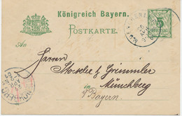 BAYERN ORTSSTEMPEL MUENCHEN 1.B.P. K1 (MÜNCHEN) 1901 Auf 5 Pf Rauten GA, BLAUER STEMPEL - Postal  Stationery