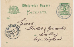 BAYERN ORTSSTEMPEL MUENCHEN 1.B.P. K1 (MÜNCHEN) 1900 Auf 5 Pf Rauten GA, BLAUER STEMPEL - Postal  Stationery