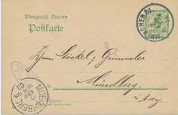 BAYERN ORTSSTEMPEL MUENCHEN 31. K1 (MÜNCHEN) 1903 Auf 5 Pf Rauten GA - Postal  Stationery