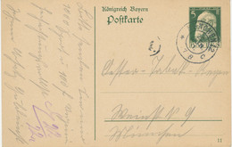 BAYERN ORTSSTEMPEL MÜNCHEN 12. K2 1911 Auf 5 Pf Luitpold GA, Als Ortskarte Gelaufen - Postal  Stationery