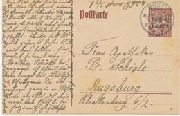 BAYERN ORTSSTEMPEL MÜNCHEN 14. K2 1919 Auf 15 Pf Wappen GA - Postal  Stationery