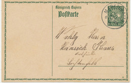 BAYERN ORTSSTEMPEL MARKTGRAITZ K1 1915 5 Pf Wappen GA Nach LICHTENFELS, ABART: Grüner Farbe Im Unteren Weißen Randlinie - Postal  Stationery