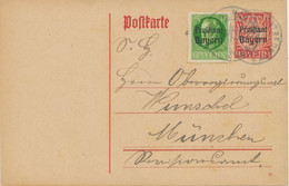 BAYERN ORTSSTEMPEL MARKTREDWITZ 2. K2 1919 Auf 10 Pf Wappen GA Mit Überdruck Freistaat Bayern Mit 5 Pf Ludwig Als Zusatz - Postal  Stationery