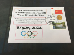 (5 D 21) 9-12-2021 - New Zealand Diplomatic (boycott) Of China 2022 Winter Olympic Games Announced (China Flag UN Stamp) - Hiver 2022 : Pékin