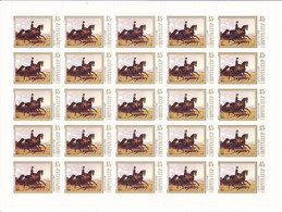 URSS Feuille Complète     Horsewoman On Orlov-Rastopchin Horse, N. Sverchkov Cavalière - Full Sheets