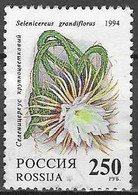 RUSSIA # FROM 1994 STAMPWORLD 360 - Used Stamps