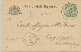 BAYERN ORTSSTEMPEL MUENCHEN XVI. K1 1898 5 Pf Rauten GA Nach JAGSTZELL Fingerhut-K1, Württemberg; Wasserzeichen-ABART - Postal  Stationery