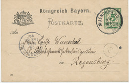 BAYERN ORTSSTEMPEL MUENCHEN 29. K1 (MÜNCHEN) 1900 Auf 5 Pf Rauten GA + K1 REGENSBURG 2. Bhf, ABART: Beschädigtes Wappen, - Postal  Stationery