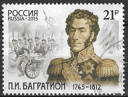 RUSSIA # FROM 2015 STAMPWORLD 2219 - Oblitérés