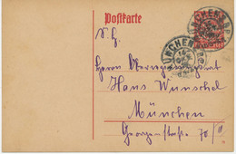BAYERN ORTSSTEMPEL MÜNCHEN 2.B.P. 1919 10 Pf Wappen GA Mit Überdruck Volksstaat Bayern, Als Ortskarte Gelaufen, ABART - Postal  Stationery