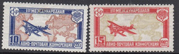 USSR/Russia 1927  /MH/ MI: 326-7 - Other & Unclassified