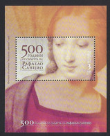2020 BULGARIA "500 ANNIVERSARIO MORTE RAFFAELLO SANZIO" FOGLIETTO MNH - Unused Stamps