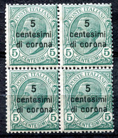 Z2999 ITALIA OCCUPAZIONI DALMAZIA 1921 5 C. Quartina, MNH**, Sassone 2, Valore Catalogo € 80, Ottime Condizioni - Dalmatie