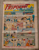 Fripounet Et Marisette N° 31  Sylvain Sylvette   31/07/1955 ERIK - Sylvain Et Sylvette