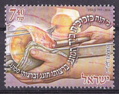 Israel Marke Von 2016 O/used (A1-43) - Used Stamps (without Tabs)