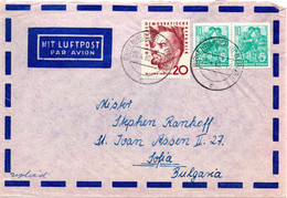 55858 - DDR - 1960 - 20Pfg. Lenin MiF A. LpBf BIRKENWERDER -> Bulgarien - Briefe U. Dokumente