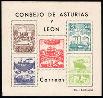 España - Asturias Y León - (*) S/Cat - HB Privada Con Los Sellos 1/7 - Asturies & Leon