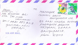 JAPAN : COMMERCIAL AIR MAIL COVER : YEAR 2009 : POSTED FROM OTA FOR BANGLADESH - Storia Postale