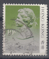 Hong Kong 1987 Mi#507 I, Used - Oblitérés