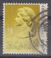 Hong Kong 1987 Mi#514 I, Used - Gebraucht