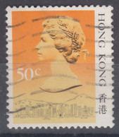 Hong Kong 1987 Mi#509 I, Used - Gebraucht