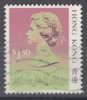 Hong Kong 1988 Mi#515 II, Used - Oblitérés