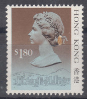 Hong Kong 1988 Mi#549 II, MNG - Nuevos